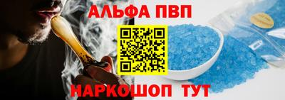 тгк Гусев