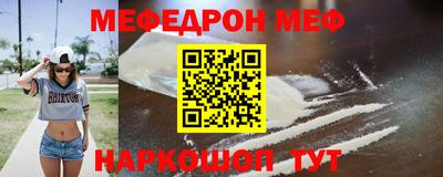 тгк Гусев