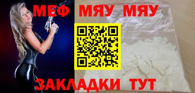 тгк Гусев