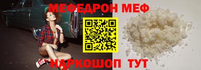 тгк Гусев