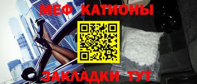 тгк Гусев