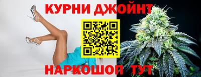 мяу мяу кристалл Гусь-Хрустальный