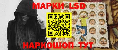 шишки Гусиноозёрск