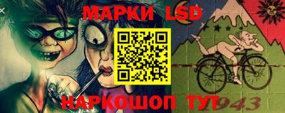 мяу мяу кристалл Гусь-Хрустальный