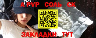 тгк Гусев
