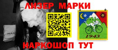 тгк Гусев