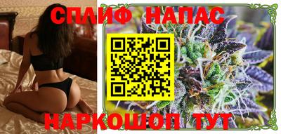 мяу мяу кристалл Гусь-Хрустальный