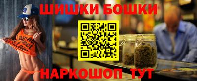 мяу мяу кристалл Гусь-Хрустальный