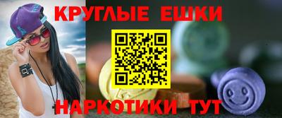 тгк Гусев