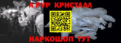 тгк Гусев