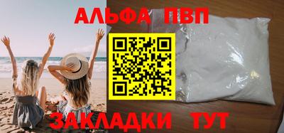 тгк Гусев