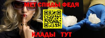 шишки Гусиноозёрск