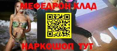 тгк Гусев