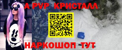 тгк Гусев