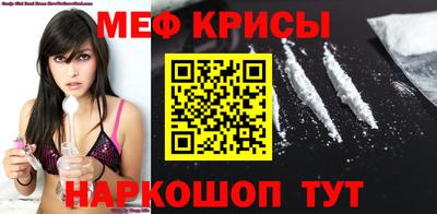 шишки Гусиноозёрск